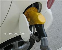 下落 下落