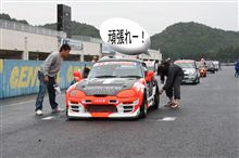 引き続き　この前のK-CARスペシャルミーティング