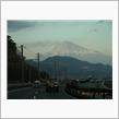 富士山画像（パクリと言われると・・・・（汗））