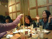 お気に入りの人たちと! お気に入りの人たちと!