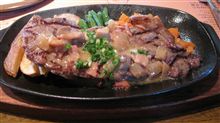 食べてませんよ♪(*^^)v　日替わりステーキランチなんて
