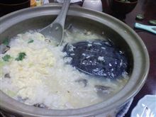 え？　なんか　入ってね？