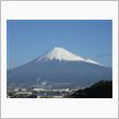 シリーズ『今日の富士山』08 ...
