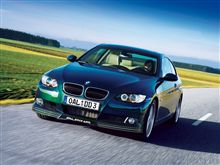 日本上陸 ALPINA D3 biturbo 日本上陸 ALPINA D3 biturbo