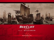 ＲＥＤ ＣＬＩＦＦ