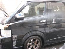 初洗車