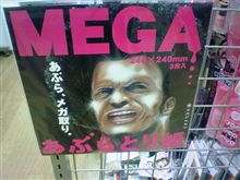 何もしなかった 何もしなかった
