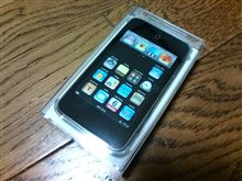 初めてのiPod(＾＾;
