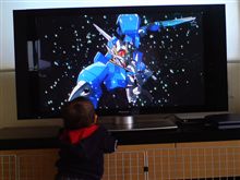 10ケ月の息子が…