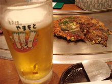 大阪と言えば ねぎ焼き
