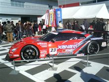 NISMO