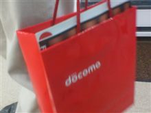 新型携帯 新型携帯