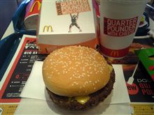 マックマニアですが何か？