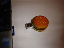 バーガーUSBスティック。
