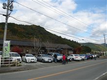 今月の定例会は星野村へ