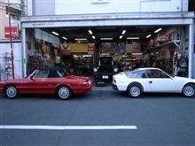 理想の赤白黒 理想の赤白黒