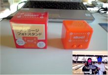 久しぶりの平日休み♪