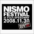 NISMO FESTIVAL ...