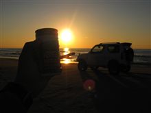 夕日が綺麗でした
