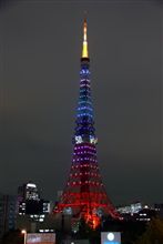 東京タワー50歳！