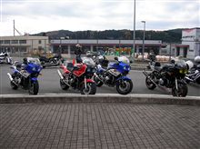バイクのオフ会
