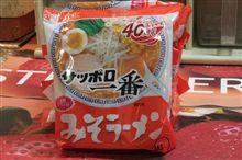 コレに入れるもの…