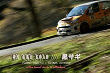 12月もよろしくおねがいします^^