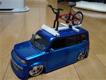 xBを製作中