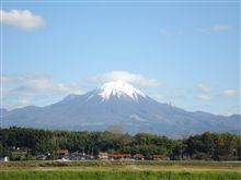 伯耆富士って知ってます？