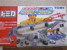 トミカワールド☆
