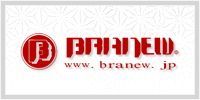 BRANEW（ブランニュー）さんが、みんカラ＋ブログに参加！