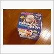 久々のポチり品・・・その①