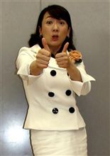 2008年新語・流行語大賞! 2008年新語・流行語大賞!