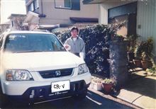 愛車コレクション