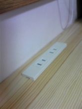 増設コンセントも完了