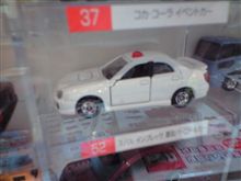 覆面パトカーインプ！