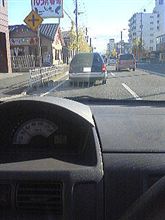 何しているかと思えば！