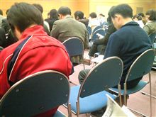 4日も休んだら･･･