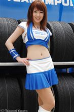 ただいマン!とぉ!! ε＝(ノ‥)ノ　【2008/12/02】