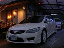 ちょっとダメかも・・・