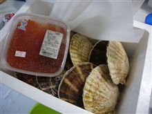 美味しい贈り物!!