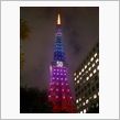 続・新色