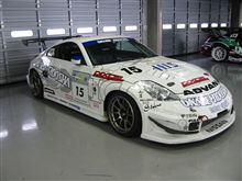 日産応援団 Nｼﾞｬﾝ的ｴﾋﾟｿｰﾄﾞ　08 NISMO FESTIVAL　#5