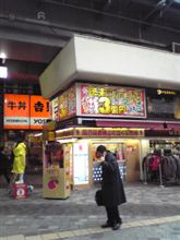 今回は激アツですよ、きっと・・・