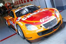 ENEOS TOYOTA Team LeMans