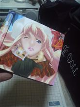 おはようです～