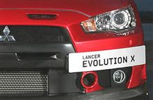 Mitsubishi Lancer EVO X FQ-400 Limited Edition with 405HP ・・・・