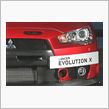 Mitsubishi Lan ...