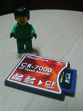 ＳＤ⇒ＣＦ(Type-II)変換