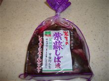 これ